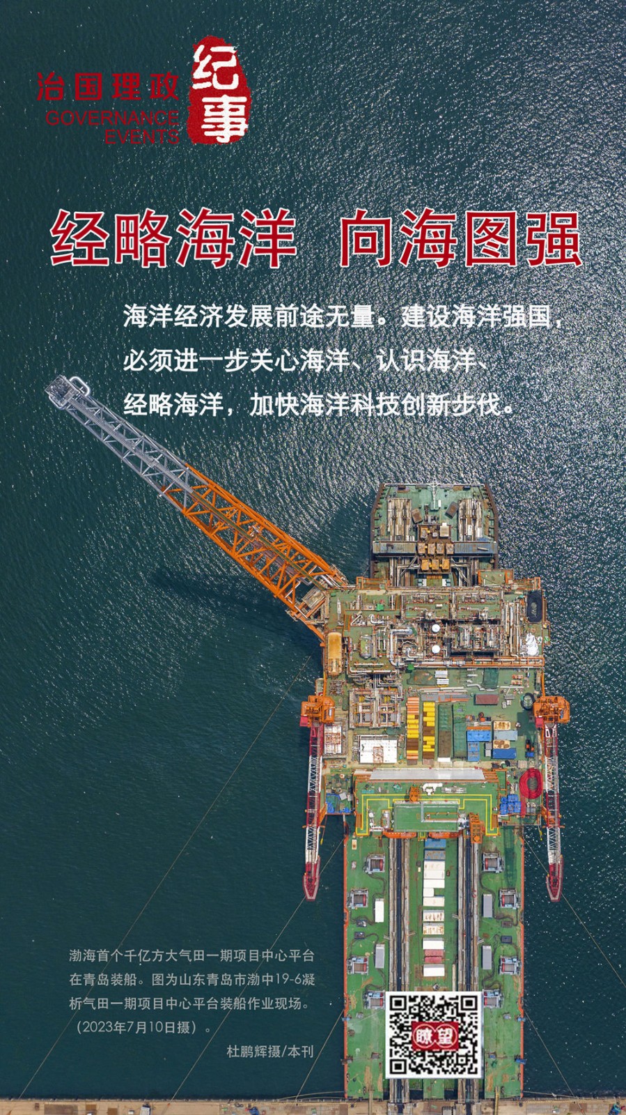 1693904491996066965.jpg 1.jpg