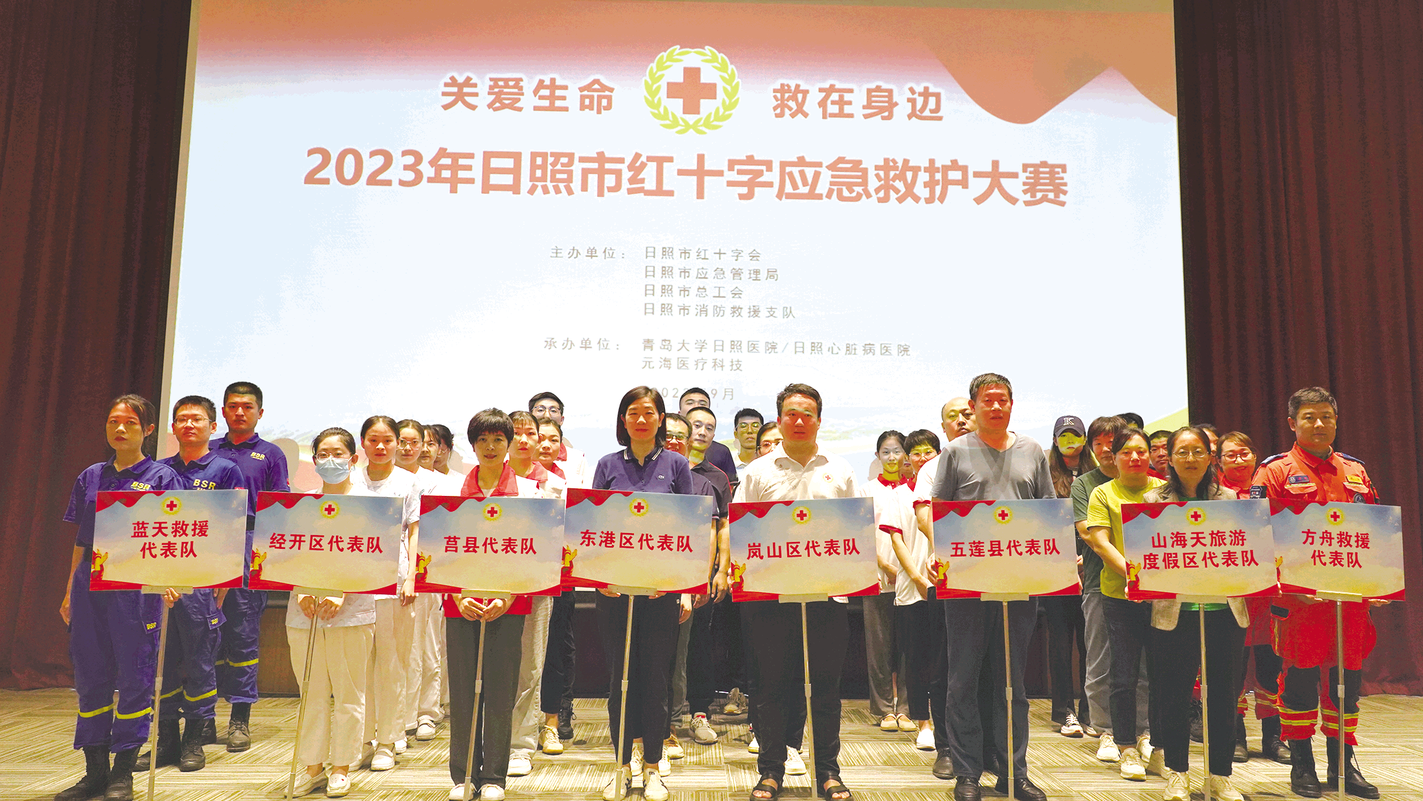 1693965874159026769.png image.png