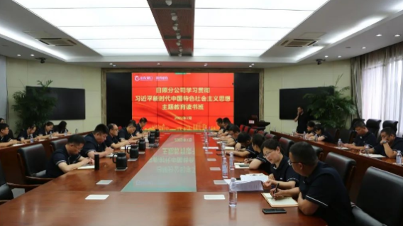 1699925568541018139.png QQ截圖20231114093533.png