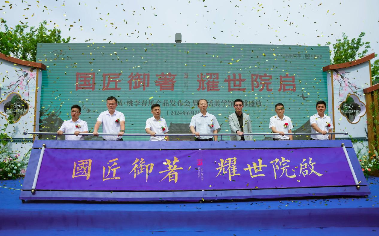 1717397498938075003.jpg 0.jpg