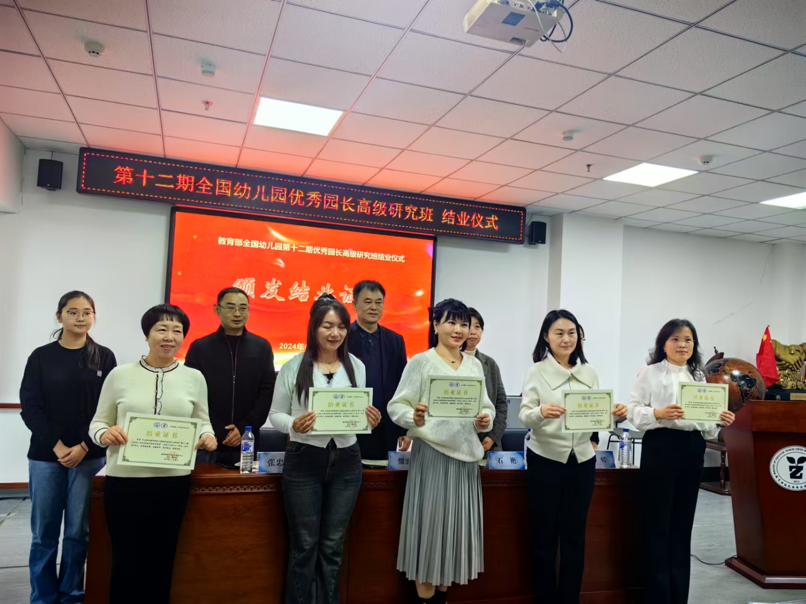 1733127564448099883.jpg 1733127564448099883.jpg