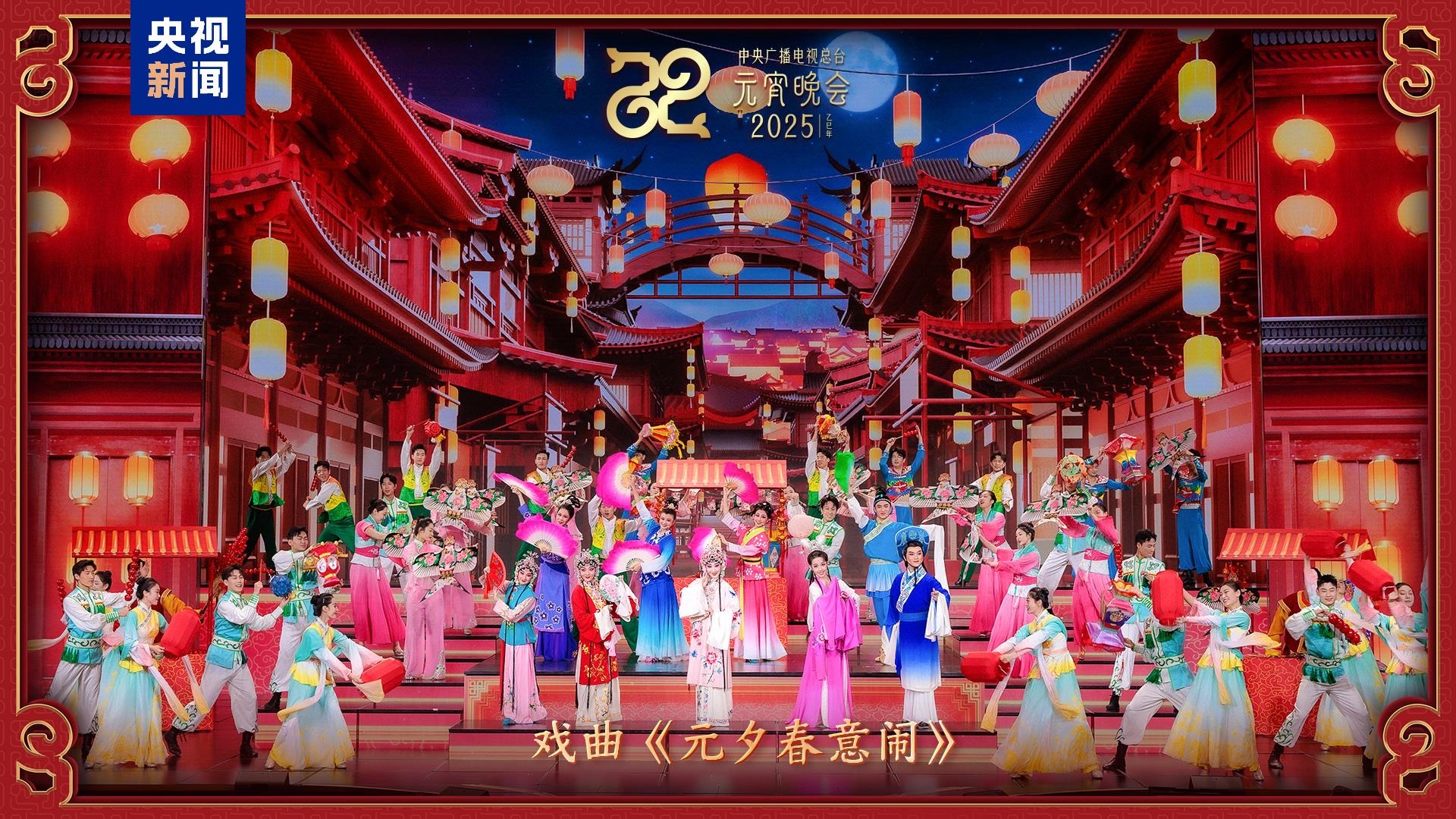 1739448781050014530.png image.png