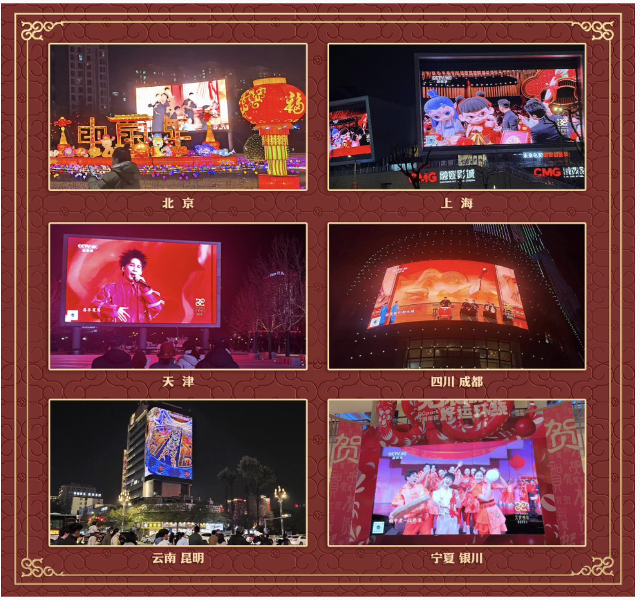 1739449088118025123.png image.png