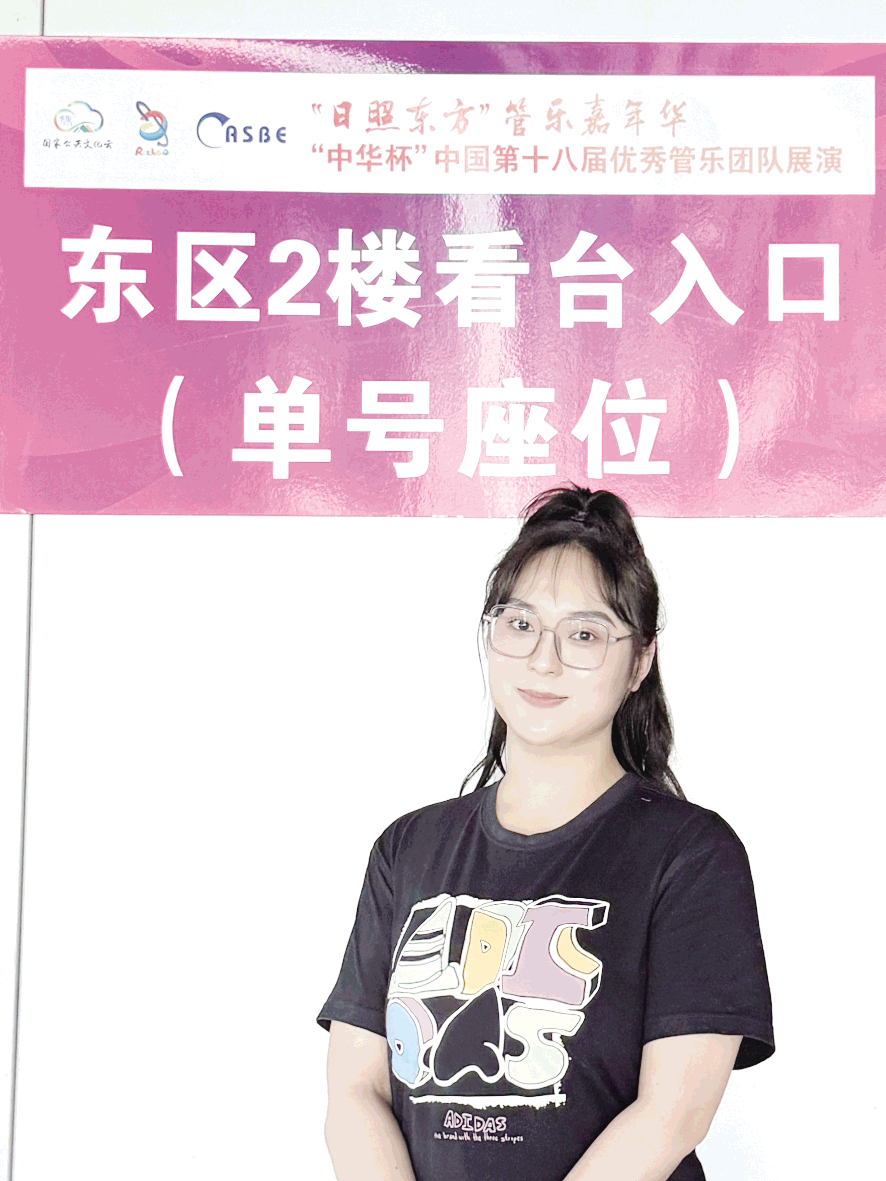 1746578300222074477.png image.png