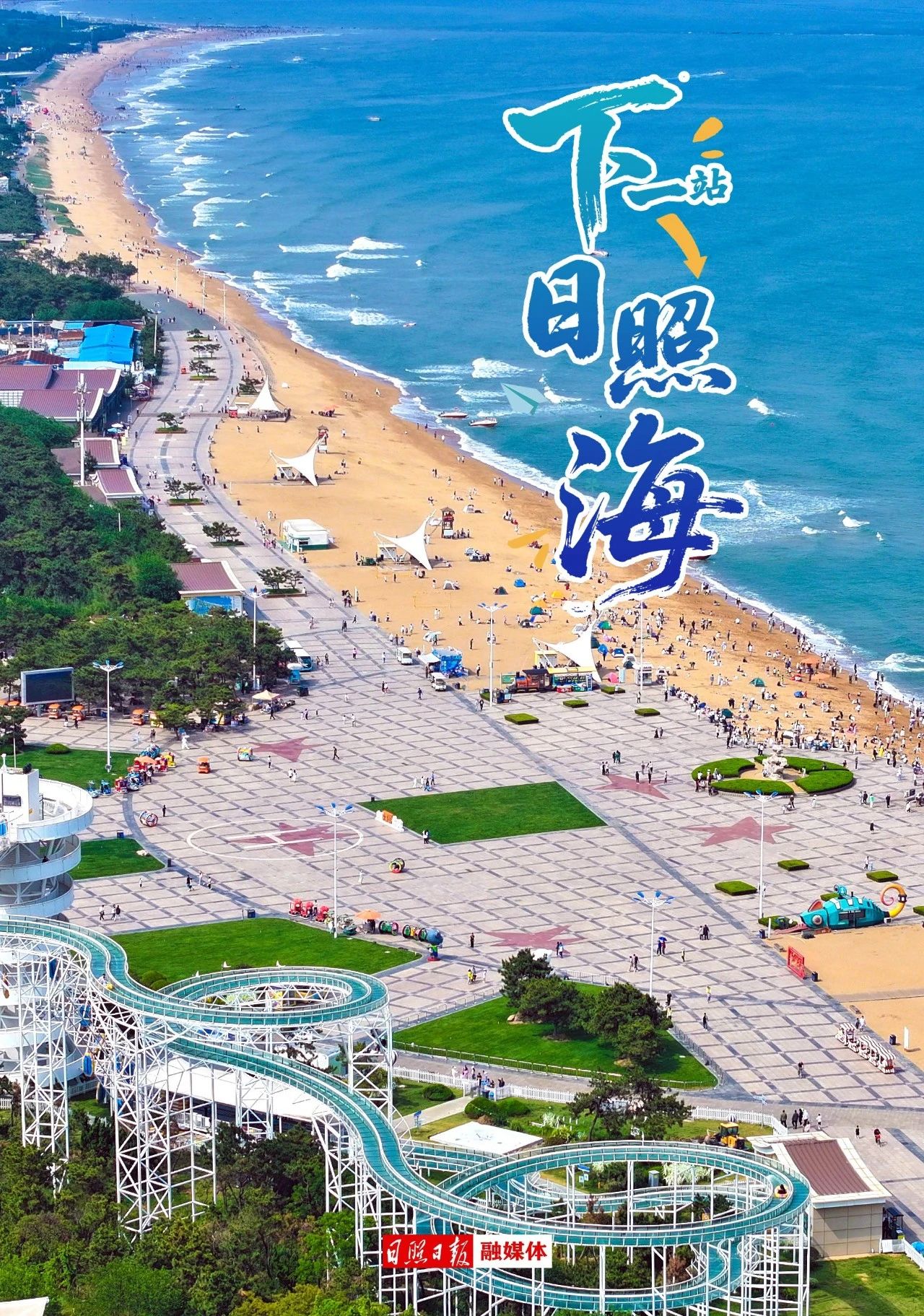 1750229748206067544.jpg 001d6e7c8fb6b5a46e82c4f32a5246b4.jpg