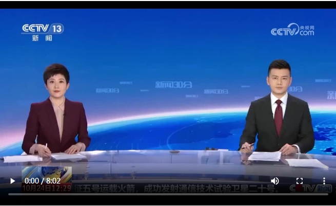 1761318299719066391.png 微信截圖_20251024230357.png