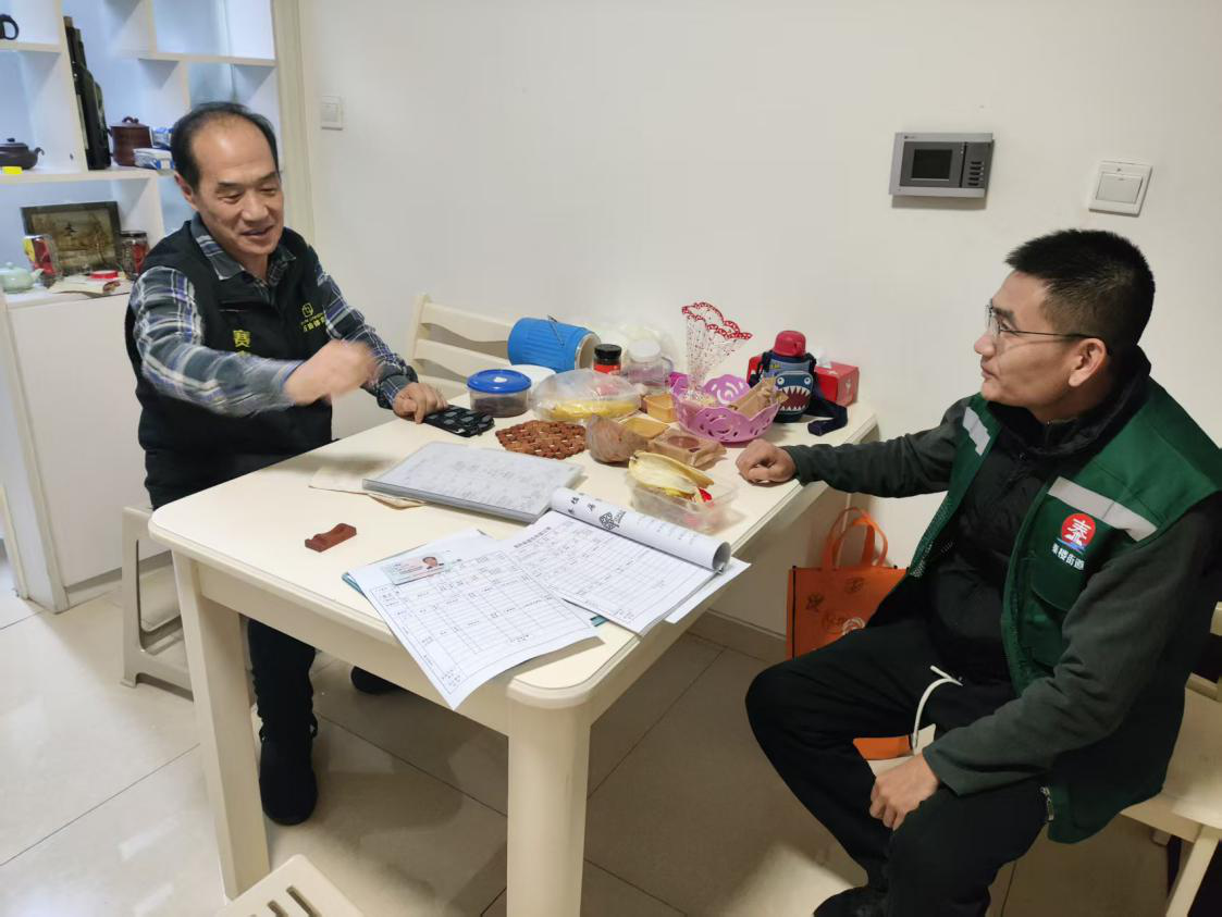 1765762040698005197.png 圖片2.png