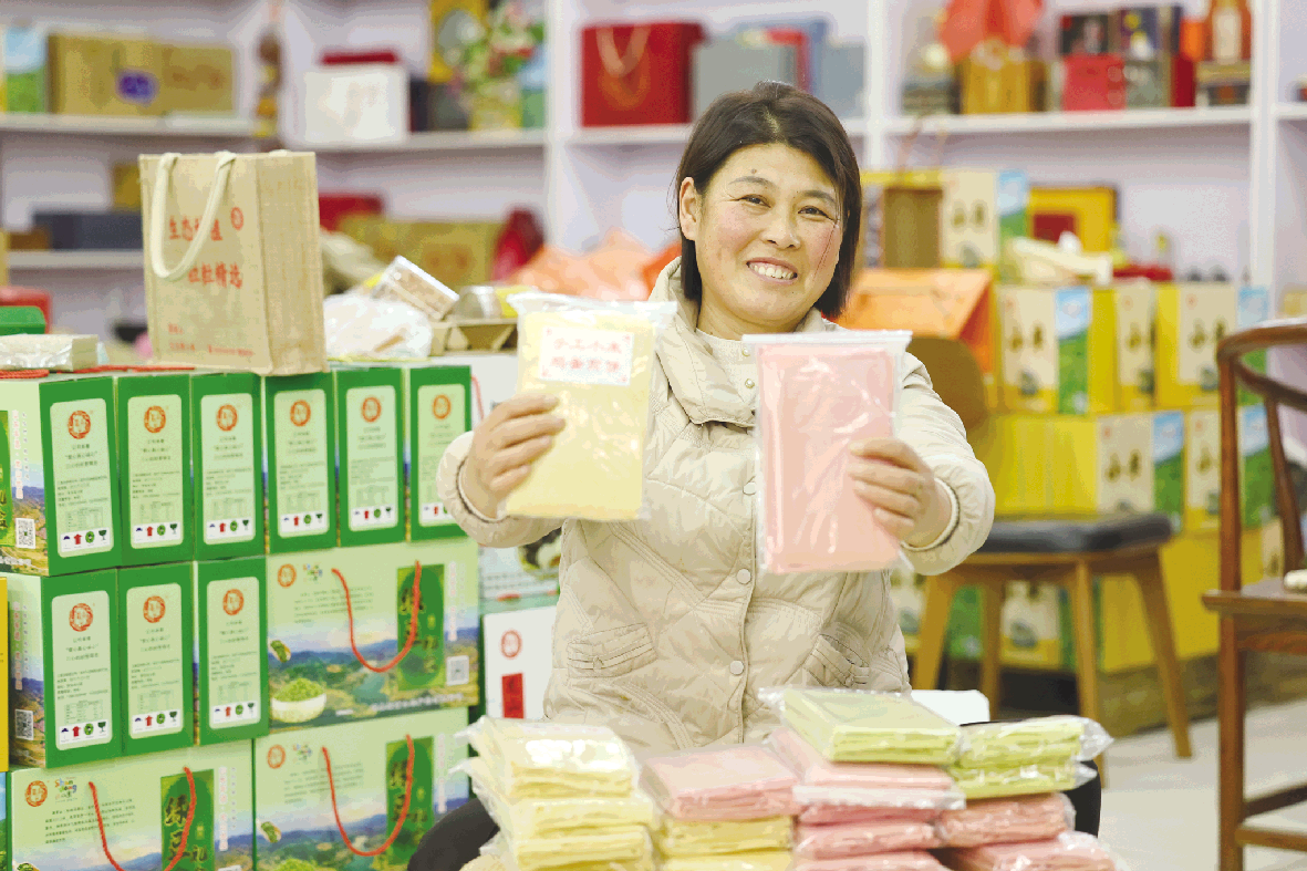 1766027400688060803.png image.png