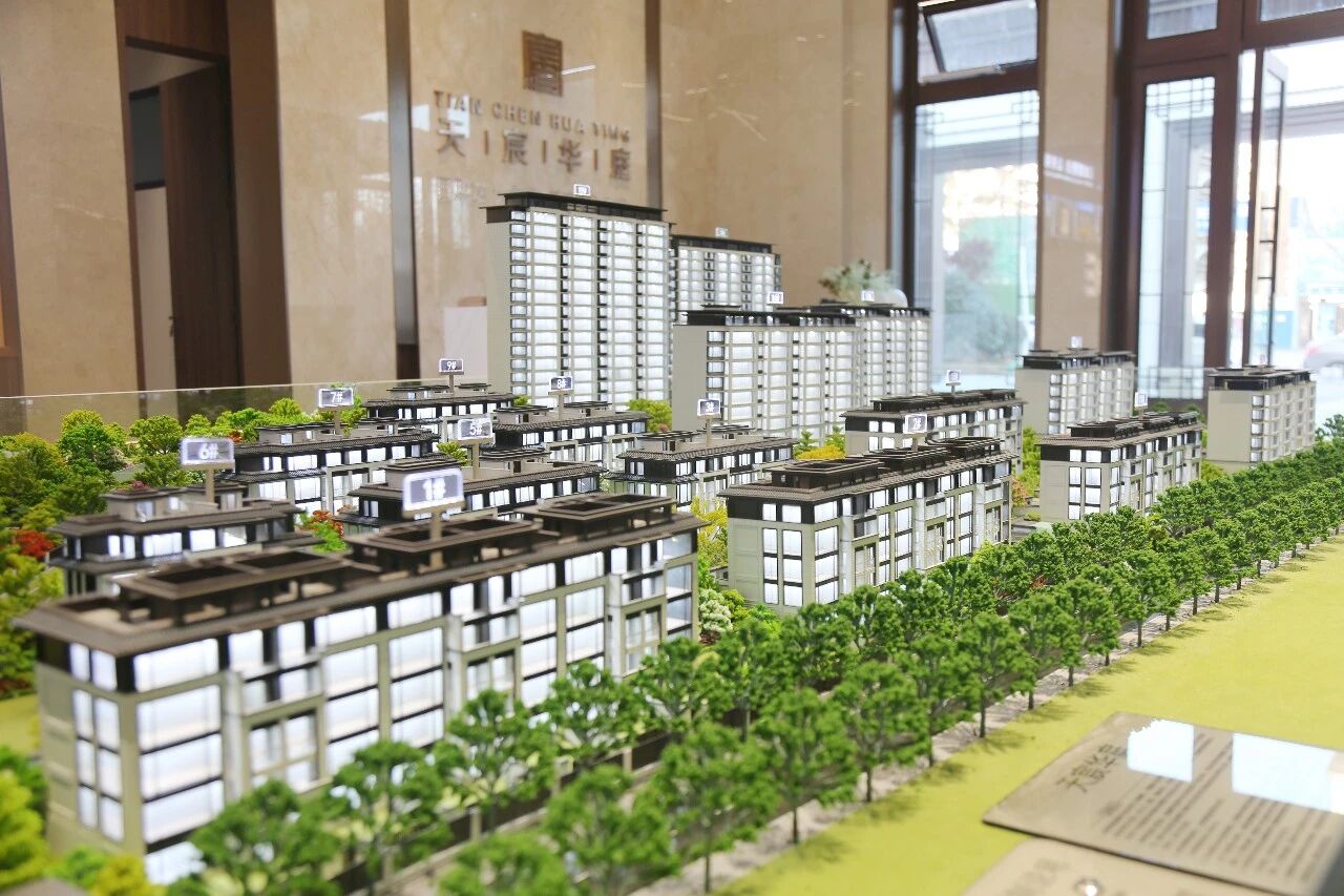 1767080579038097473.jpg 3a74da8a2963b57e8fa5f2a93bcd7411.jpg