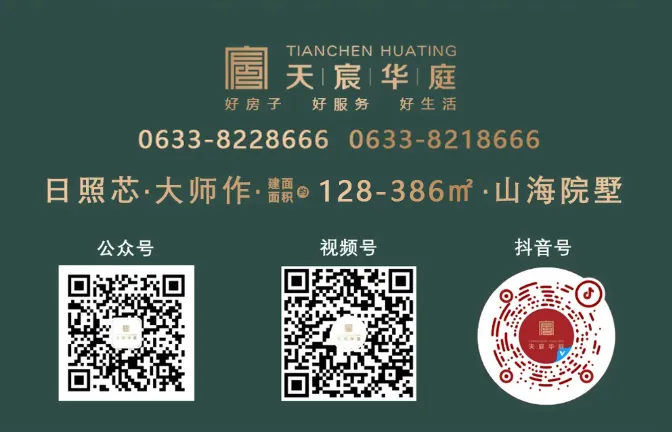 1767080918100041586.jpg 5c24b3f85730e45665c1a7a02982b990.jpg