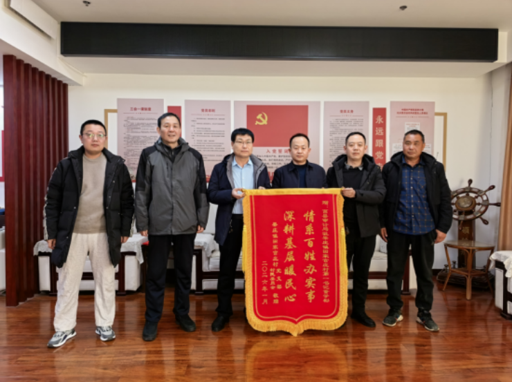 1769497673154090995.png 1769497669648.png