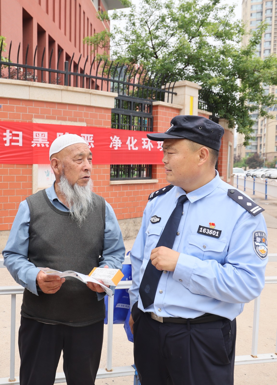 1769674489590056409.jpg 微信圖片_20260129154734_65_1049.jpg