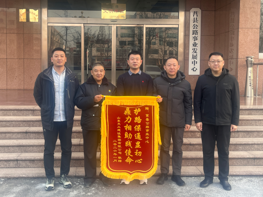 1769733980315059091.png 640.png