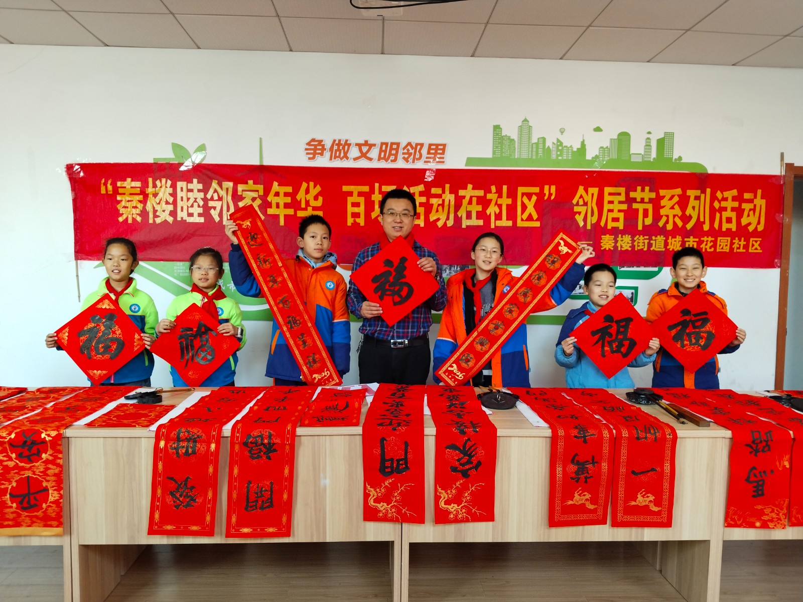 1770024479955013100.jpg 微信圖片_20260202170502_48_984.jpg