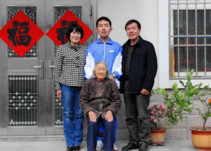 馮啟妹最美家庭事跡材料