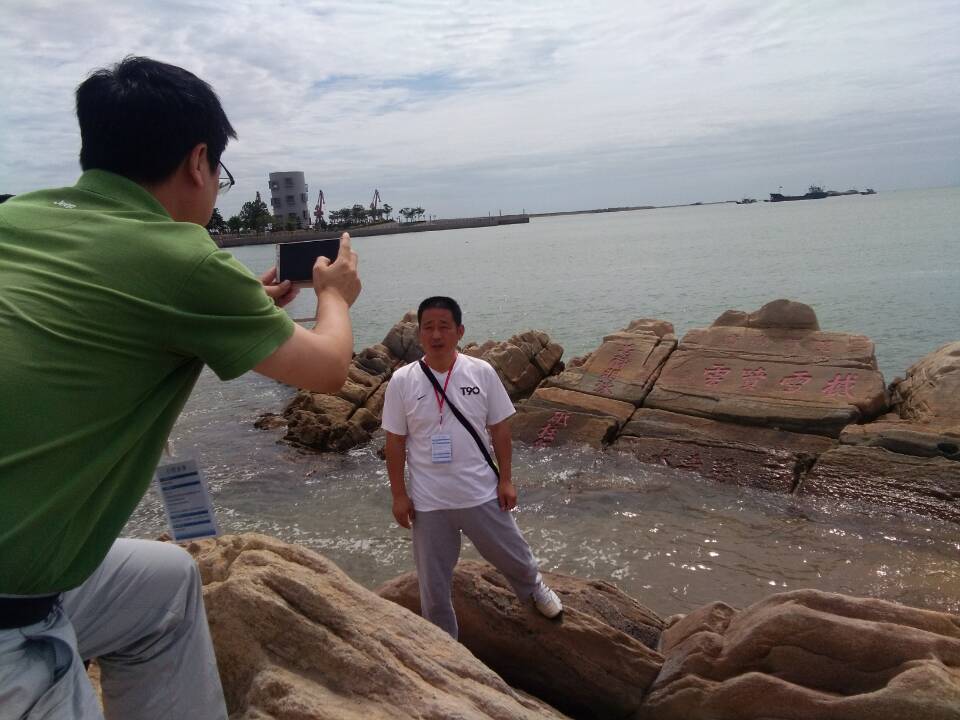 嵐山省級文物保護單位海上碑