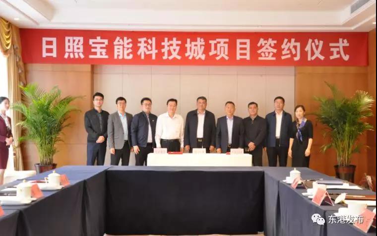 161609330252.jpg 微信圖片_20190516160907.jpg