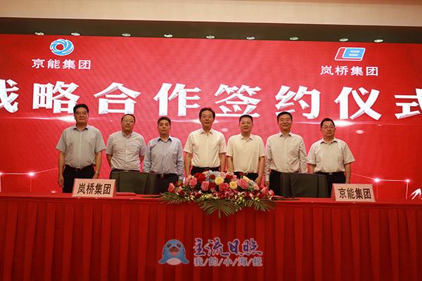 060925400378.jpg a2.jpg