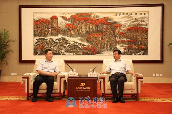 212016560840.jpg c1.jpg