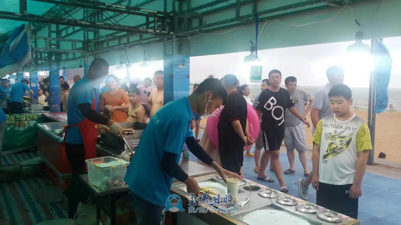 231617440501.jpg a4.jpg