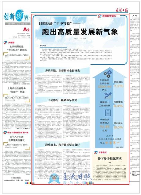 060719100106.jpg 36.jpg