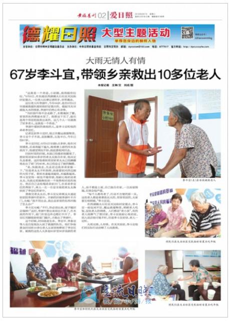 070935350310.png 35.png