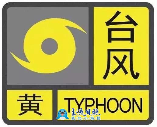 100816350522.jpg 微信圖片_20190810081918.jpg