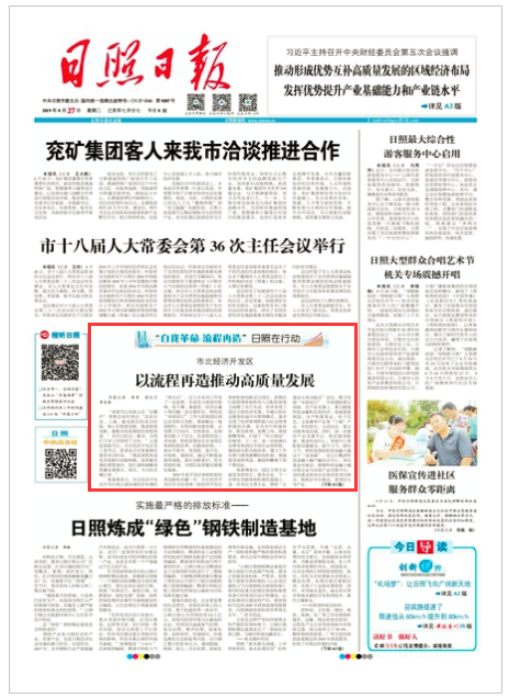 270720400624.png 3.png