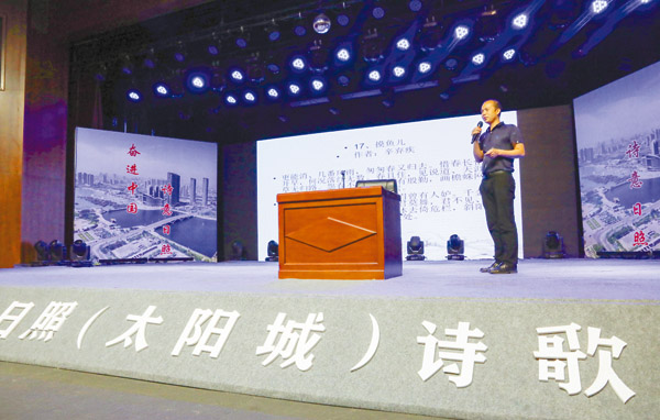 300829310375.jpg 日報20190830A101副本.jpg