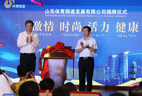 011723030036.jpg 22.jpg