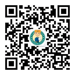 250859330040.jpg 國網(wǎng)日照供電公司(長期勿刪).jpg