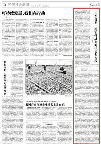 251130130869.png QQ圖片20191025112345.png