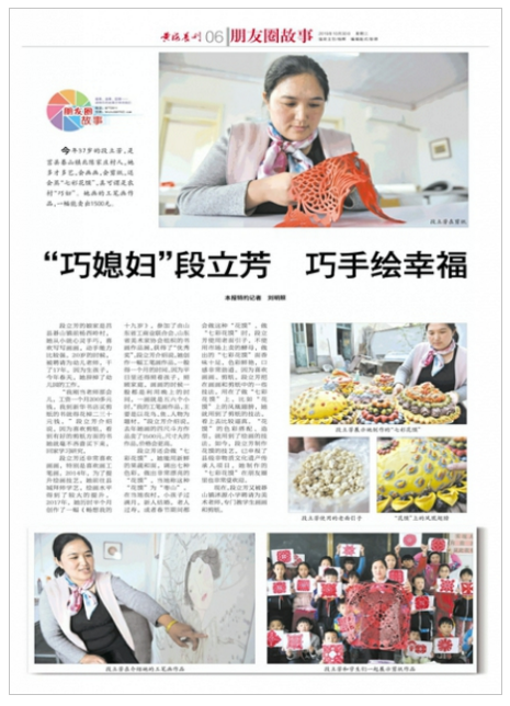 301431330642.png 33.png