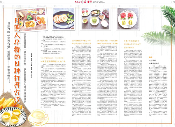 011352550550.jpg AX9T2.jpg