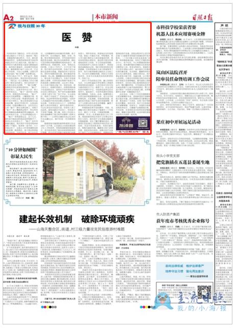 250829130439.png 微信圖片_20191125083442.png