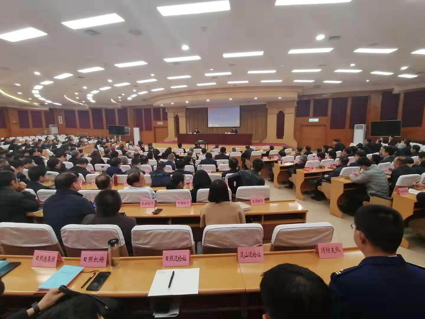 251718450877.jpg 微信圖片_20191125172145.jpg