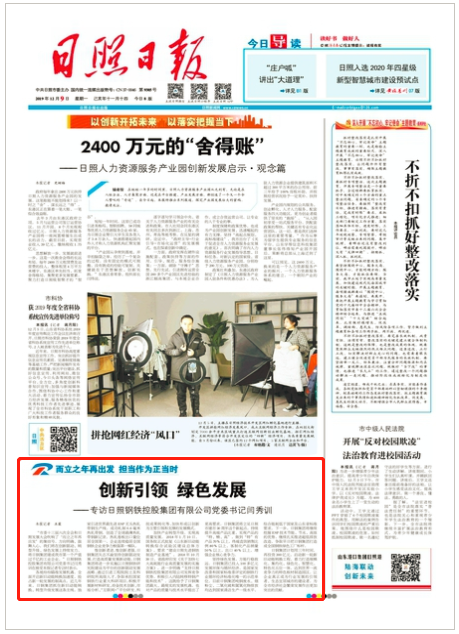 090645280969.png 啊2.png