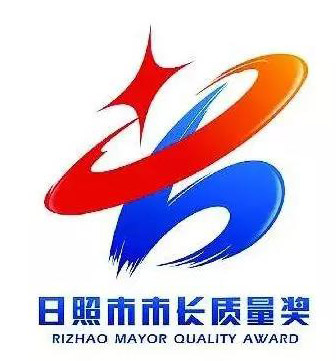 151039230853.jpg 微信圖片_20191215104433.jpg