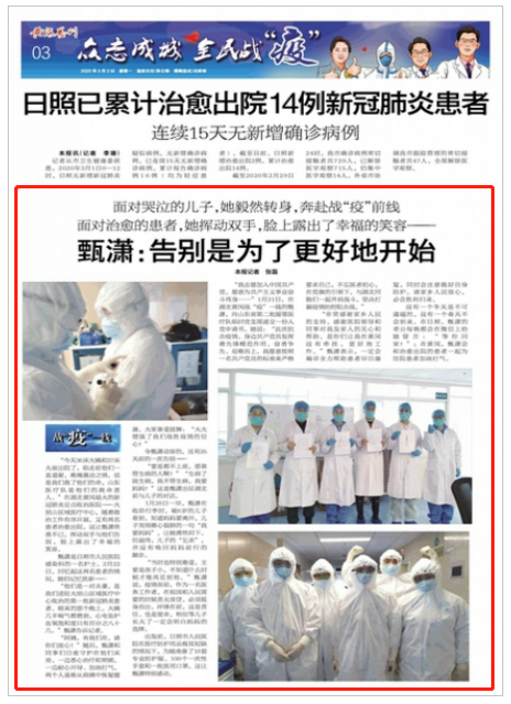 021428060035.png 32.png