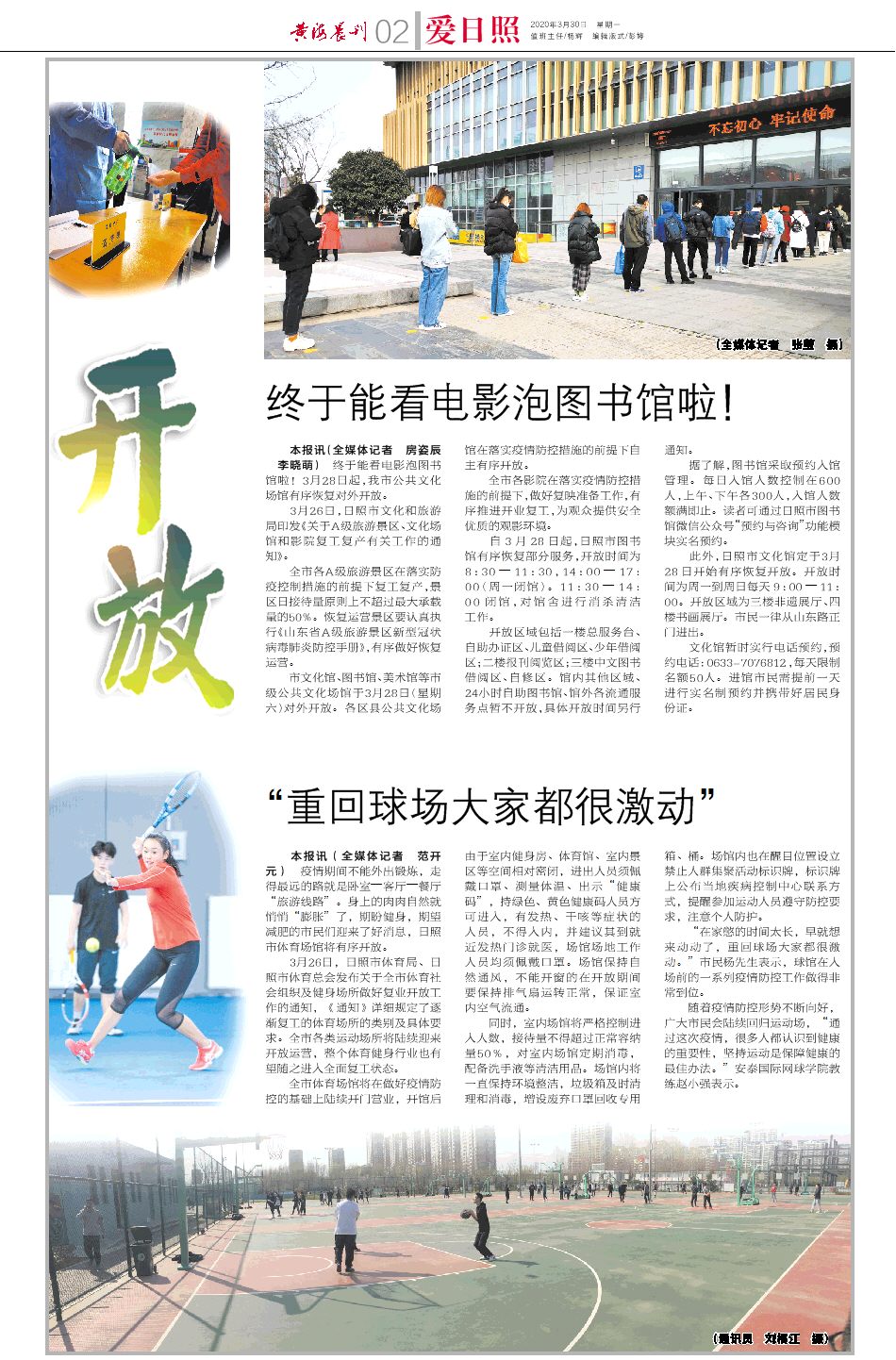 300847560681.jpg A3.jpg