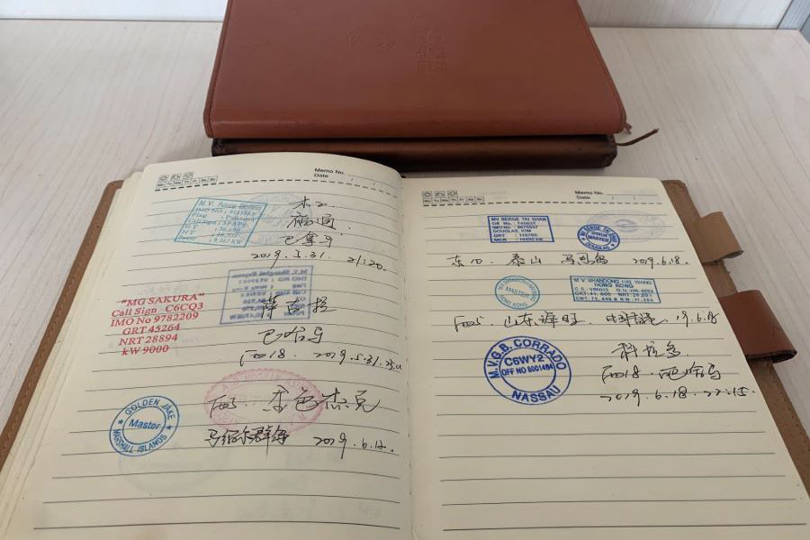 060929420556.png 圖片16.png