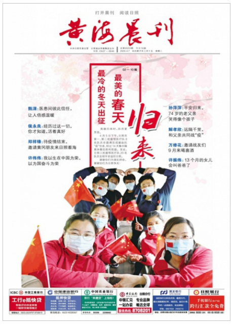 011453400125.png c1.png