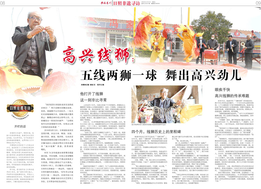 011450270875.jpg 1.jpg