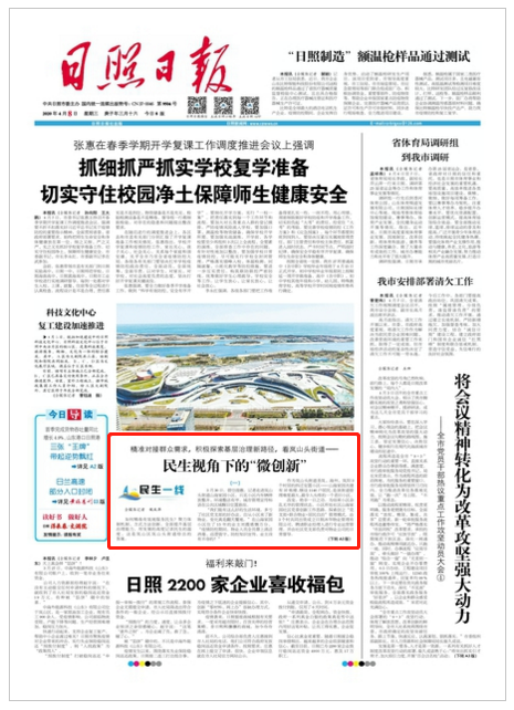 011513170248.png m2.png