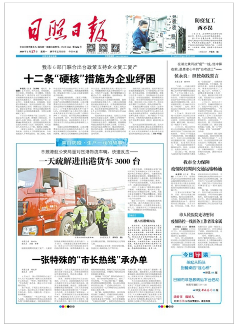 011430240898.png a1.png