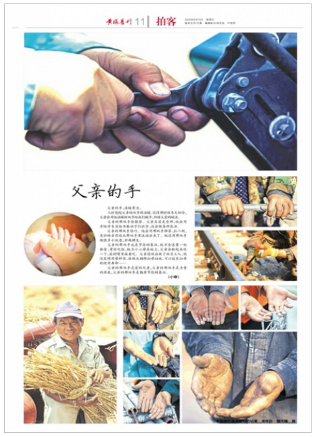 011456170048.png c11.png