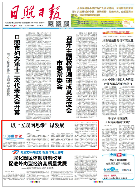 011538260927.png l2.png