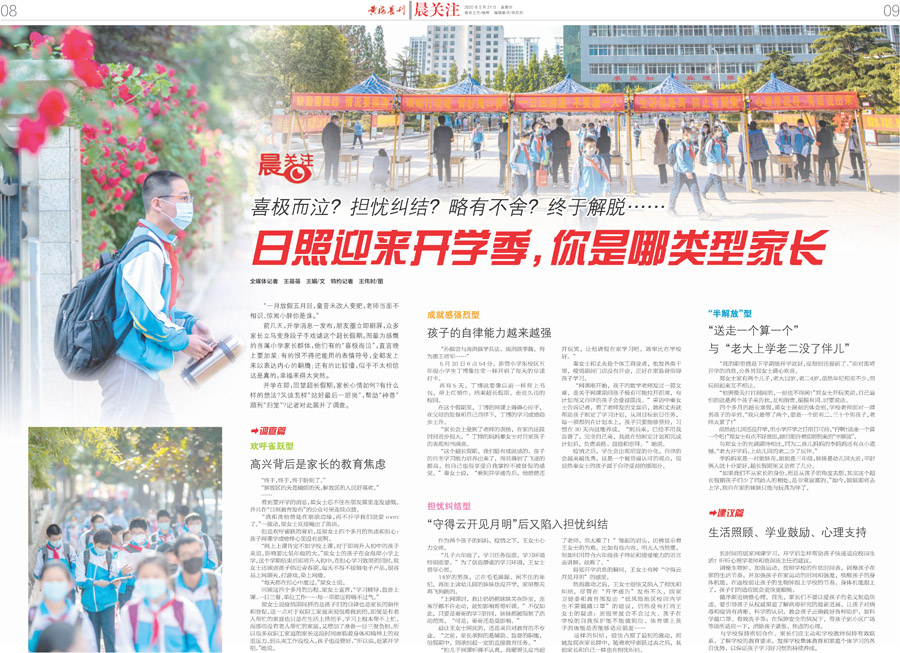 011524170919.jpg cg1.jpg