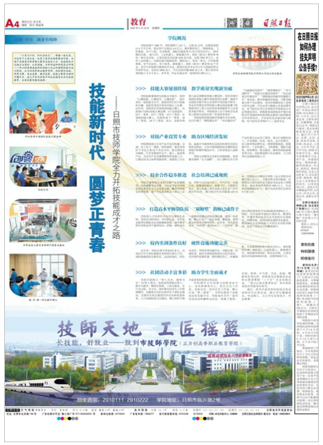 011500310308.png a4.png