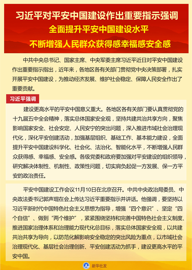 111647210543.jpg 1.jpg